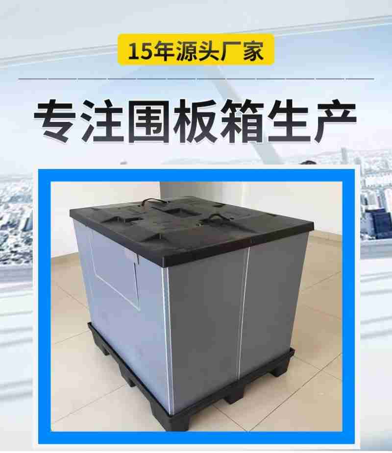 设计:王连香
